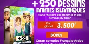 +250 DESSINS ANIMÉS ISLAMIQUE